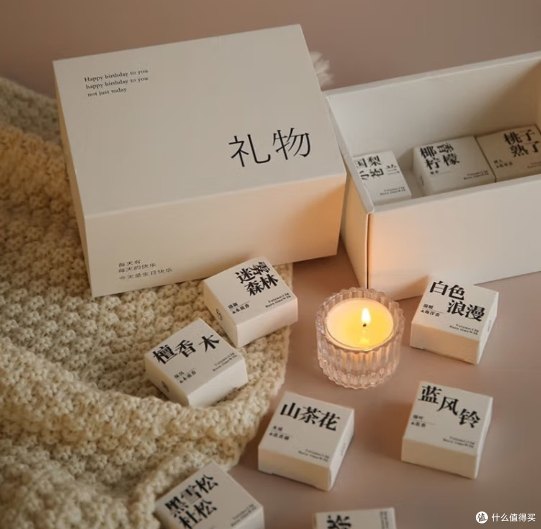 香薰蜡烛·大豆蜡礼盒