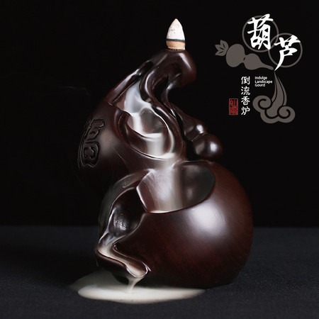 葫芦造型香薰炉·家居摆件