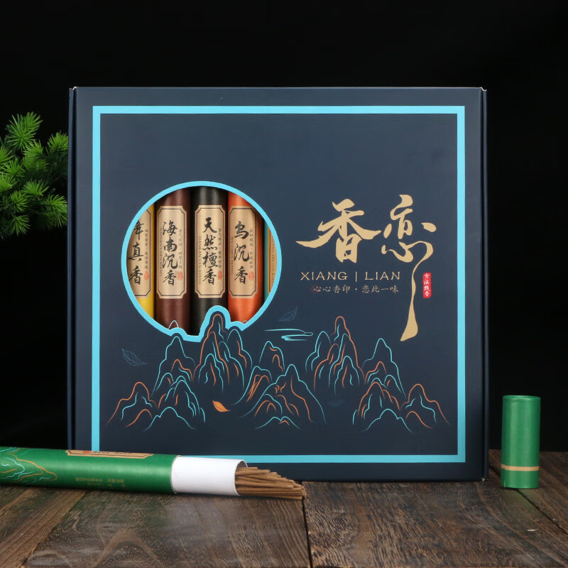 天然檀香线香礼盒·居家氛围