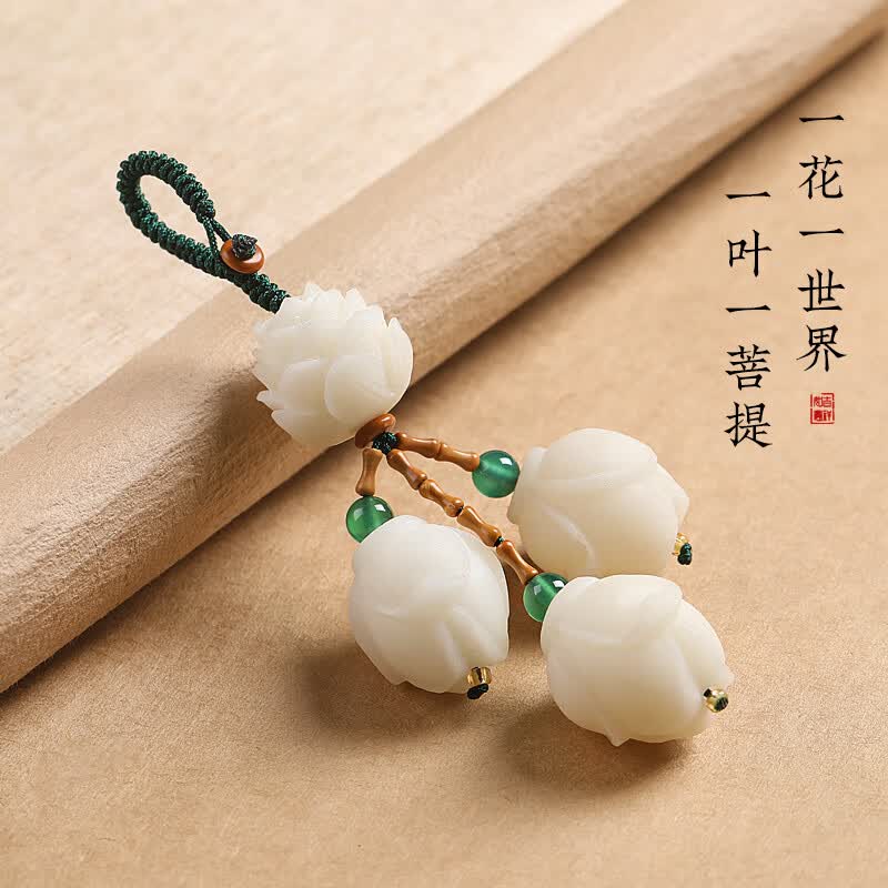 菩提根雕刻莲花挂坠·手作